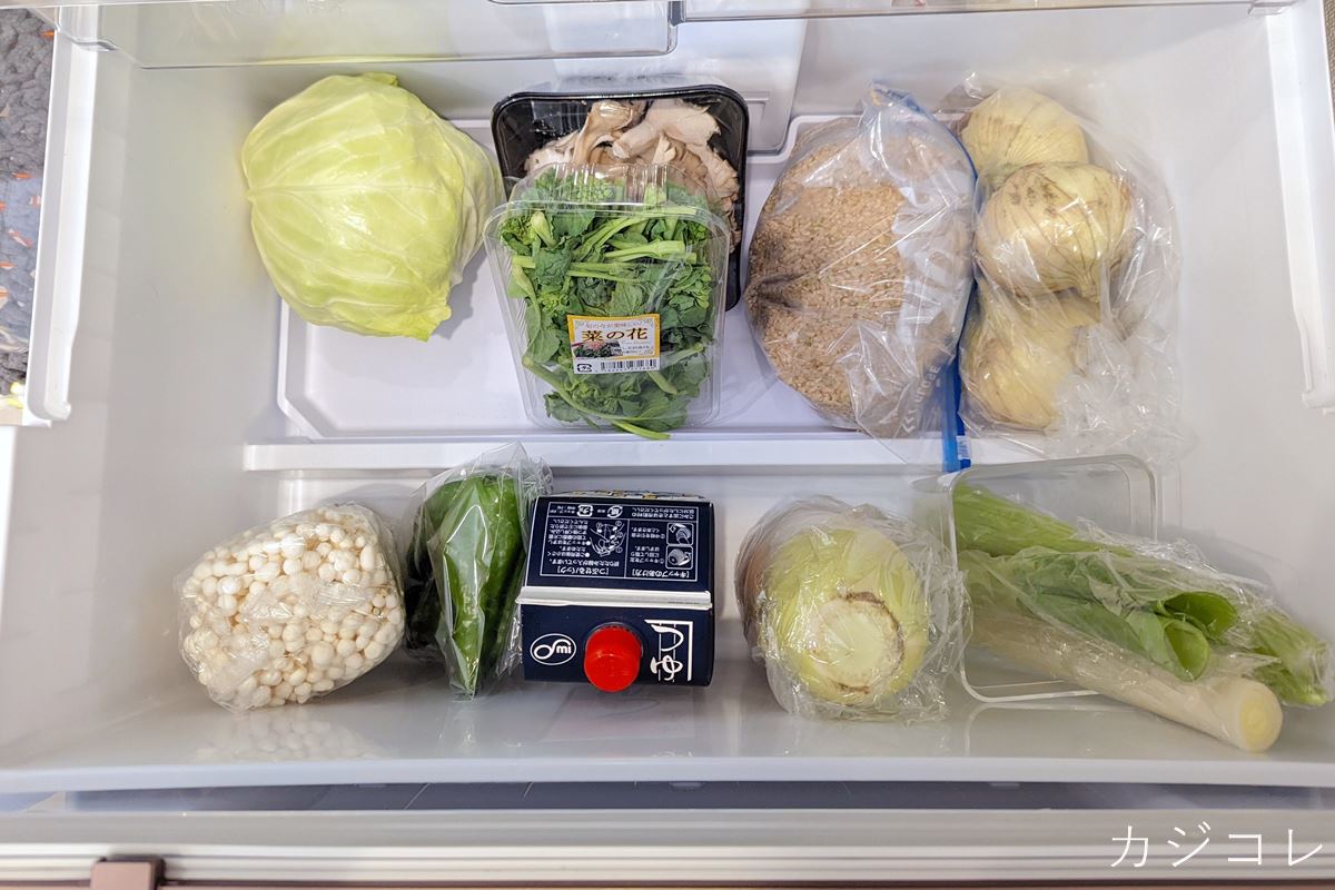 冷蔵庫の野菜室