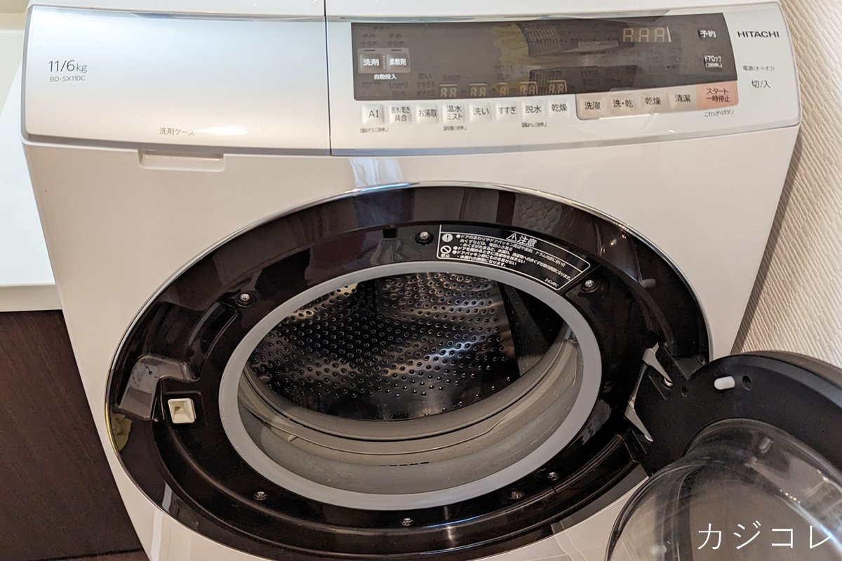 洗濯機のラクな掃除方法